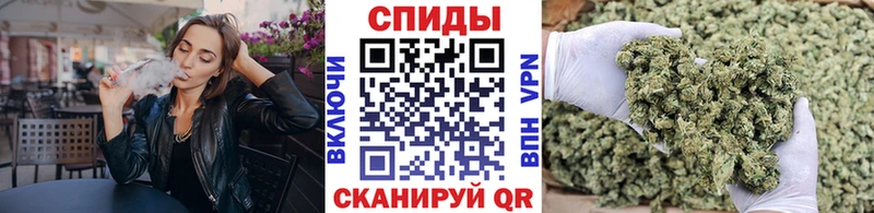 БУТИРАТ буратино Купить Мостовской