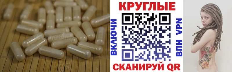 Купить где  Мостовской  Ecstasy 280 MDMA 
