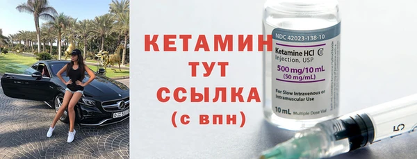 СК Нея