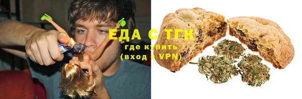 СК Нея