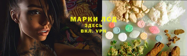 MDMA Premium VHQ Нефтекумск
