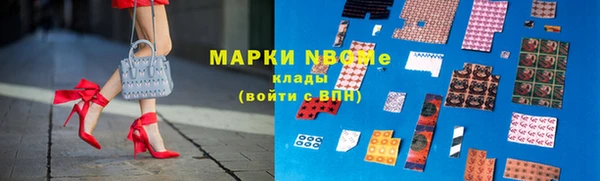 MDMA Premium VHQ Нефтекумск