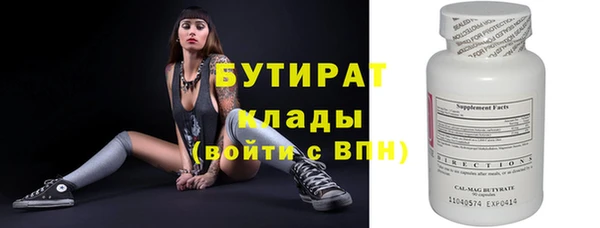 СК Нея