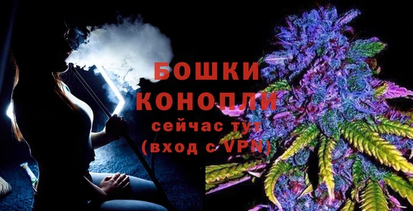 СК Нея