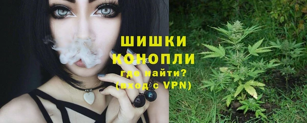 MDMA Premium VHQ Нефтекумск