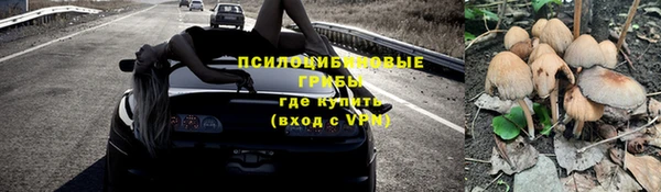 MDMA Premium VHQ Нефтекумск