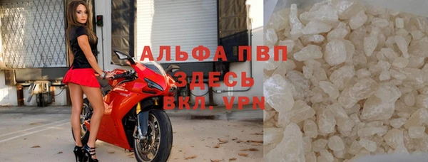 СК Нея