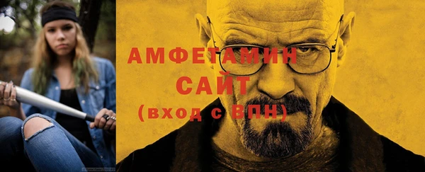 СК Нея