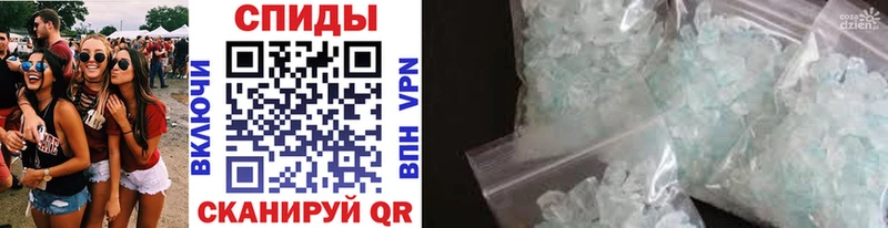 Купить где  Мостовской  Первитин витя 